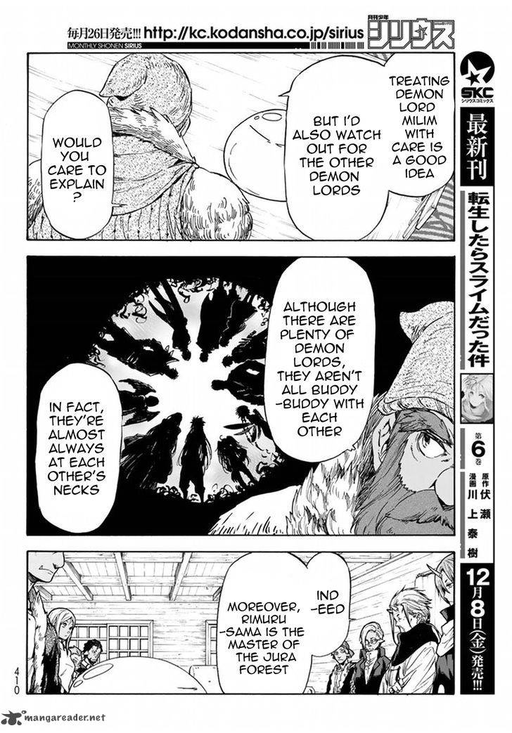 That Time I Got Reincarnated as a Slime, Chapter 32 image 09